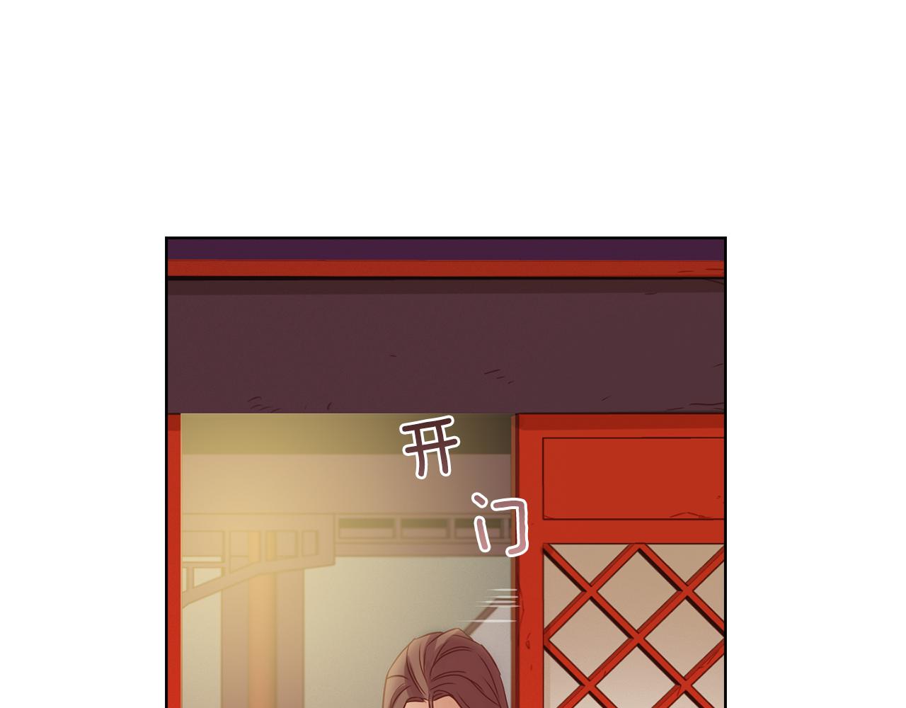 第62话 我要回宫62
