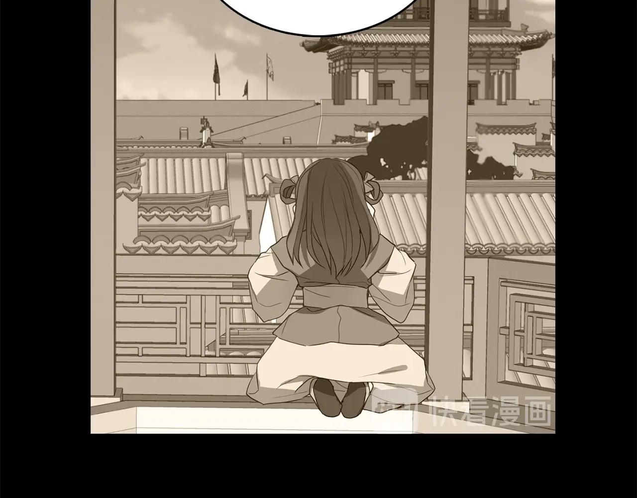 第129话 我就是你的宫65