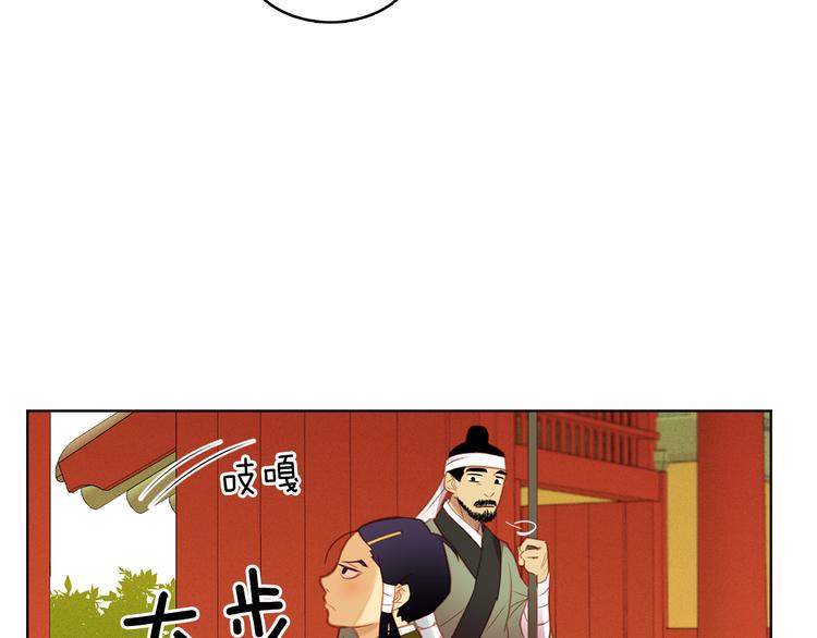 第37话 威胁122