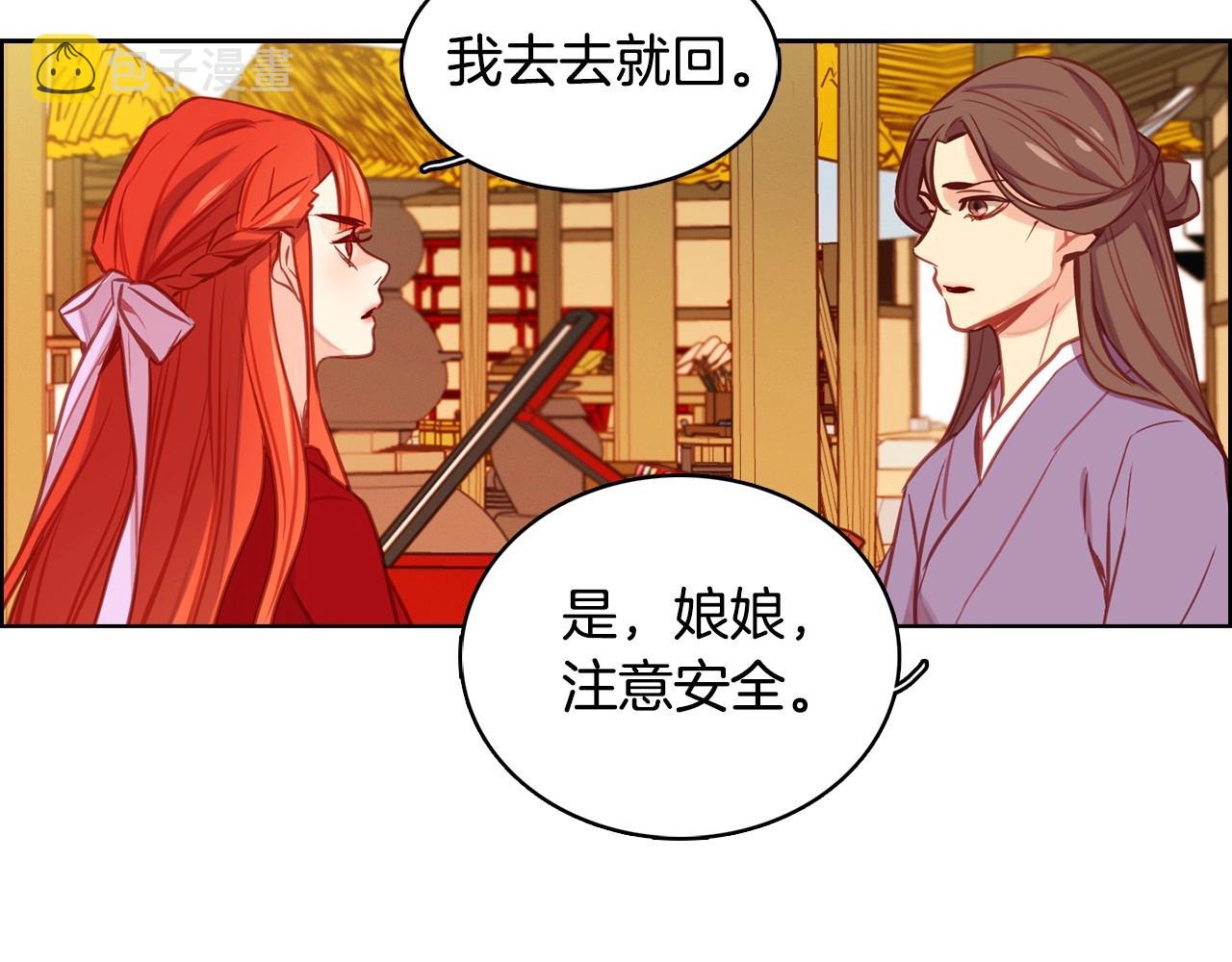 第80後 立後一事千真万确？65