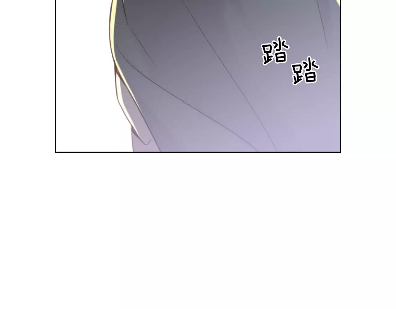 第29话 我可是你的女人啊！65