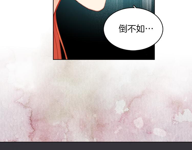 第39话 他的斥责78