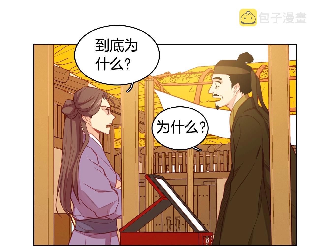 第80後 立後一事千真万确？78