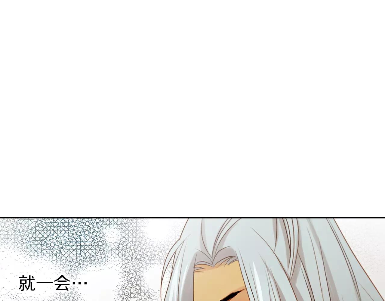 第17话 消失的痛感43