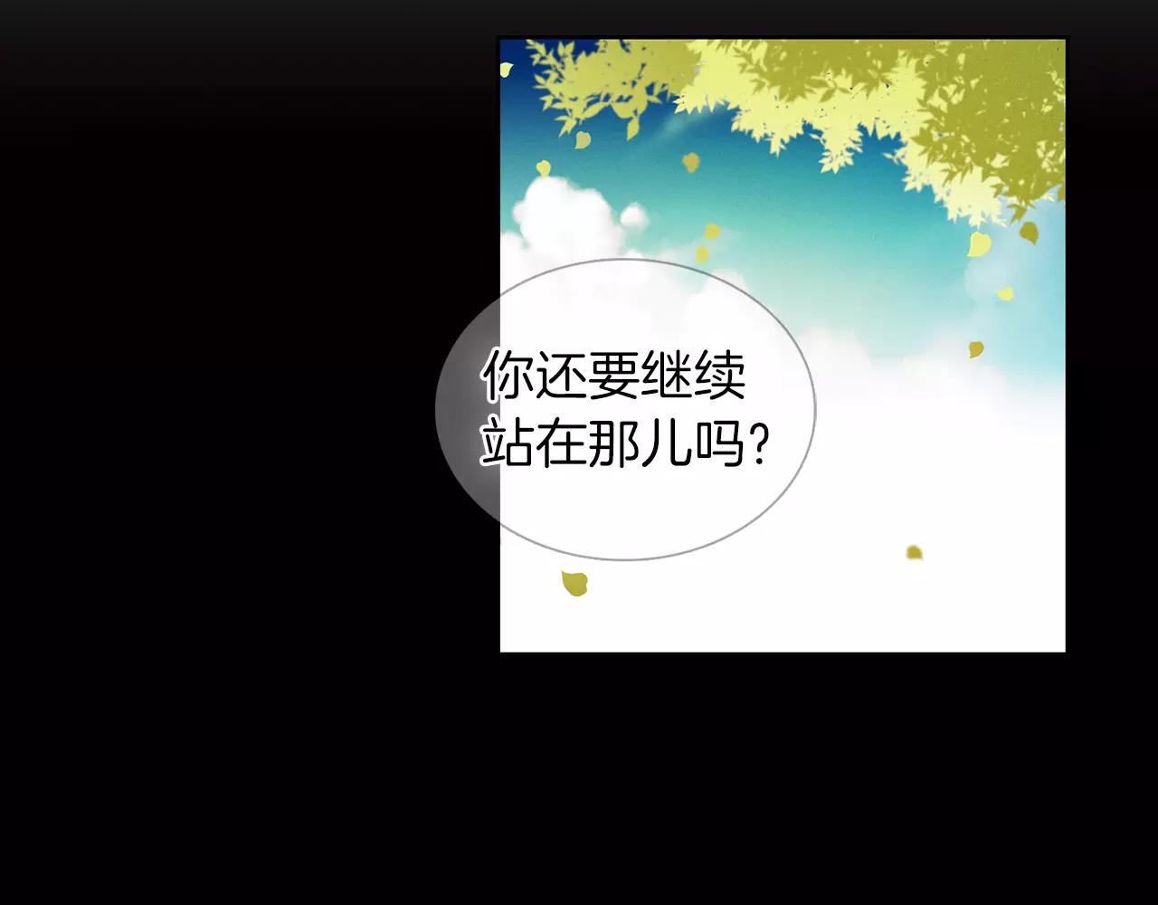 第23话 我的名字73
