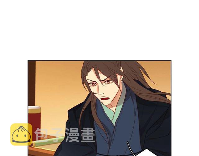 第116话 朕立刻去见她！85