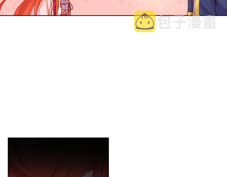 第51话 做朕的女人吧17
