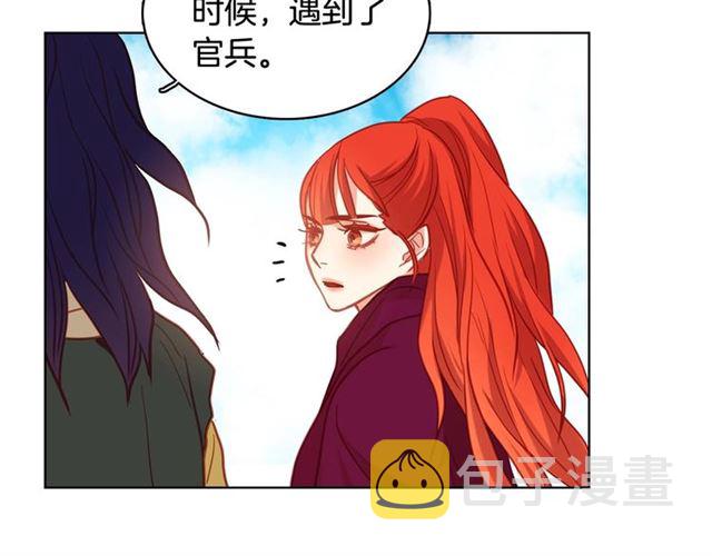 第111话 悔不当初60