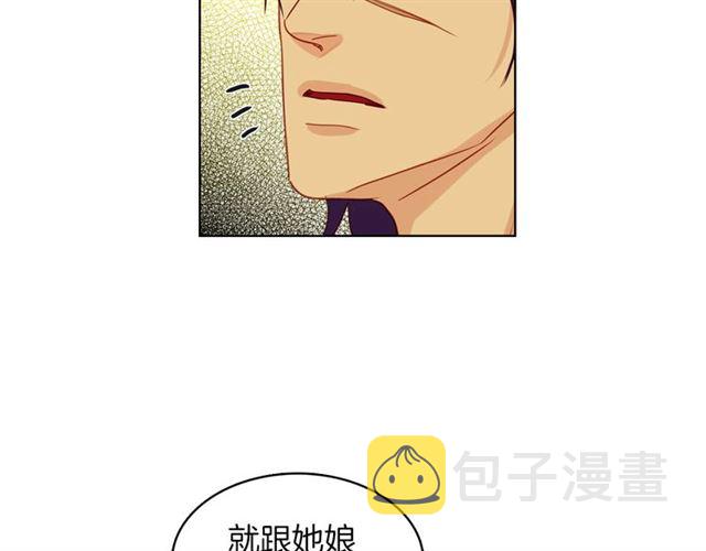第104话 永远离开90