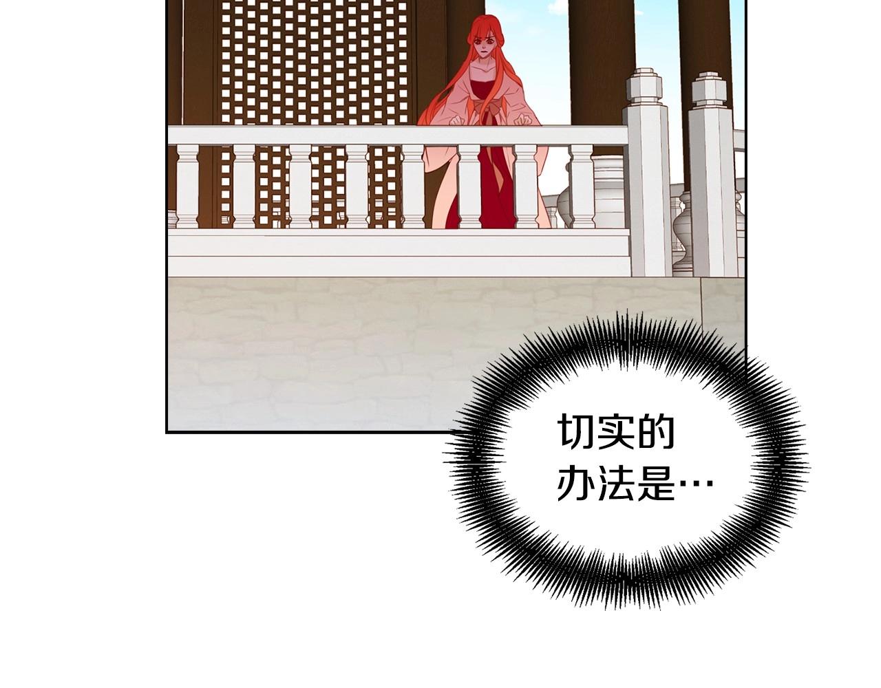第84话 偷袭89