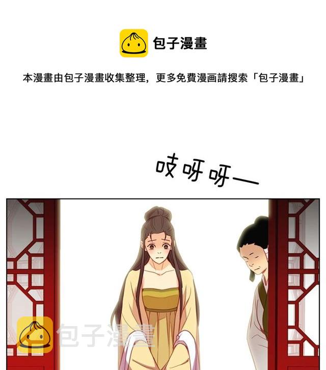 第102话 等你回来118