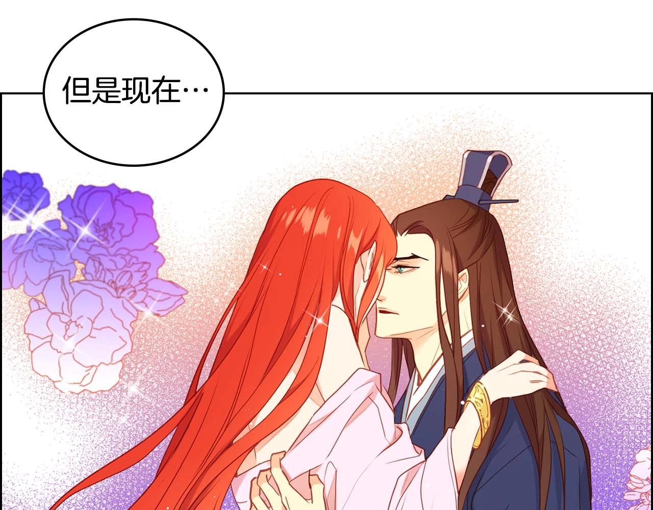 第123话 甘爲匹夫96