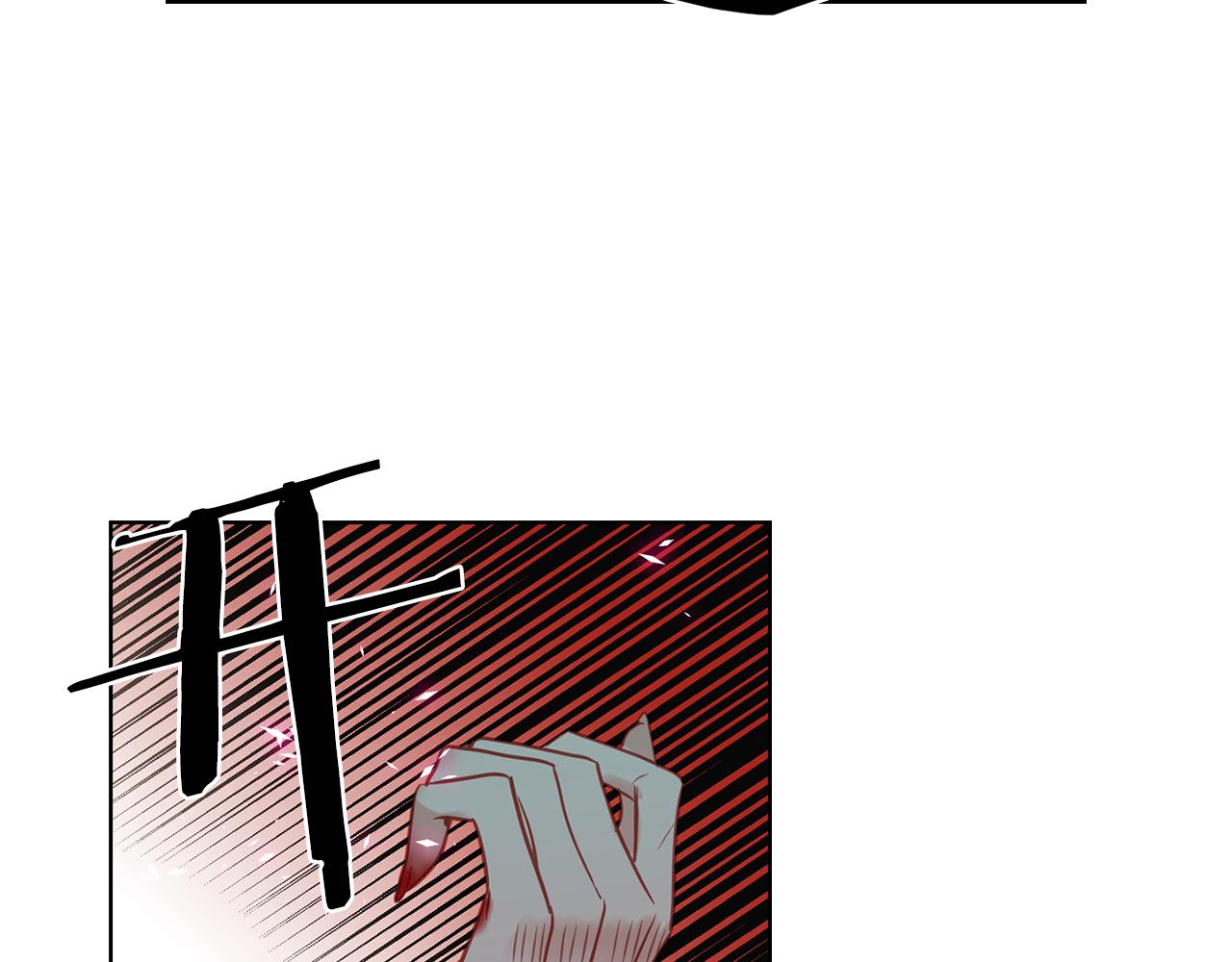 第61话 他不喜欢118