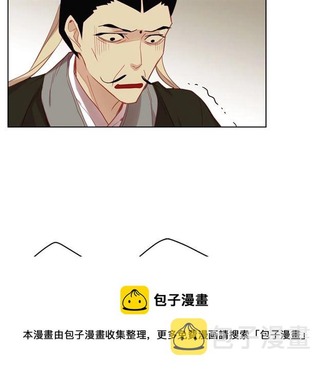 第100话 她怎麽可能会死84
