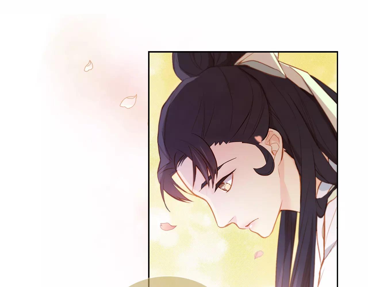 第13话  我被拒绝了？113