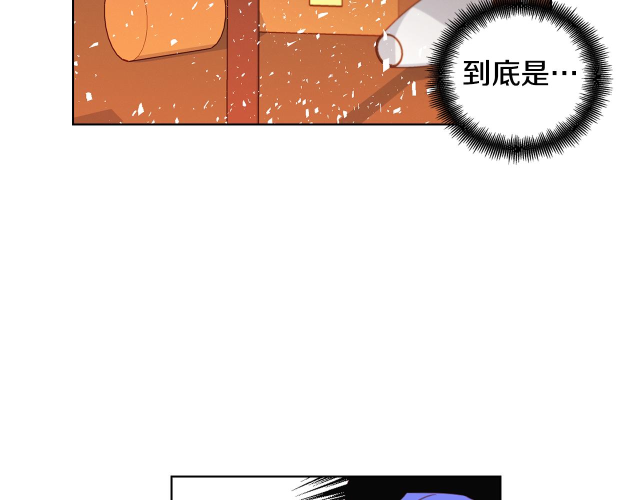 第65话 决不立後87