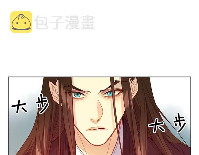 第102话 等你回来22