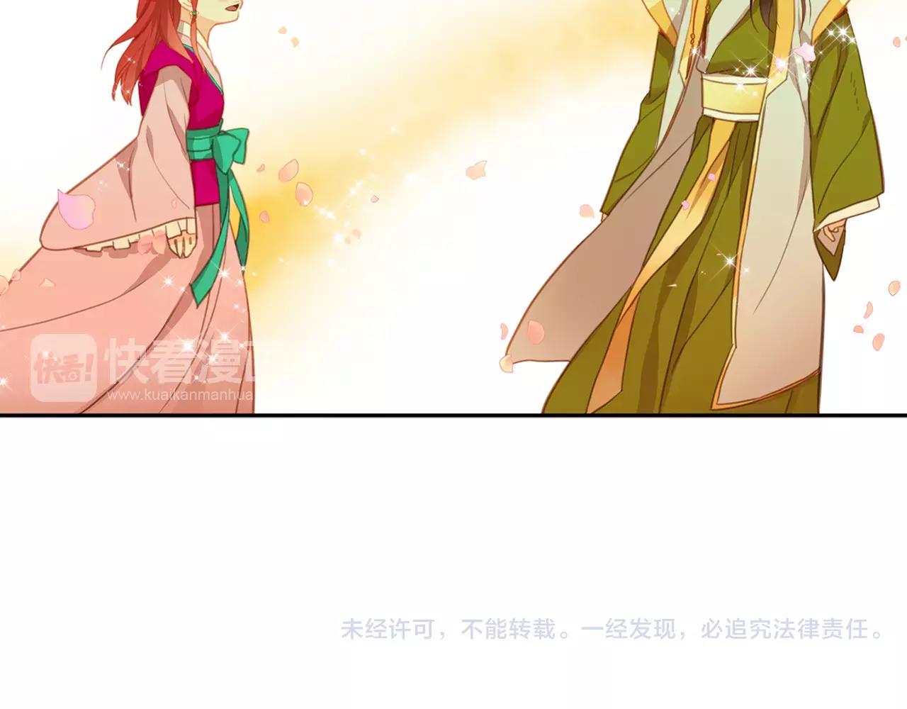 第18话 母亲的爱情120