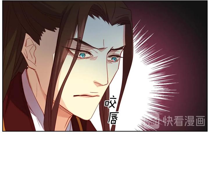 第115话 不必打扰98