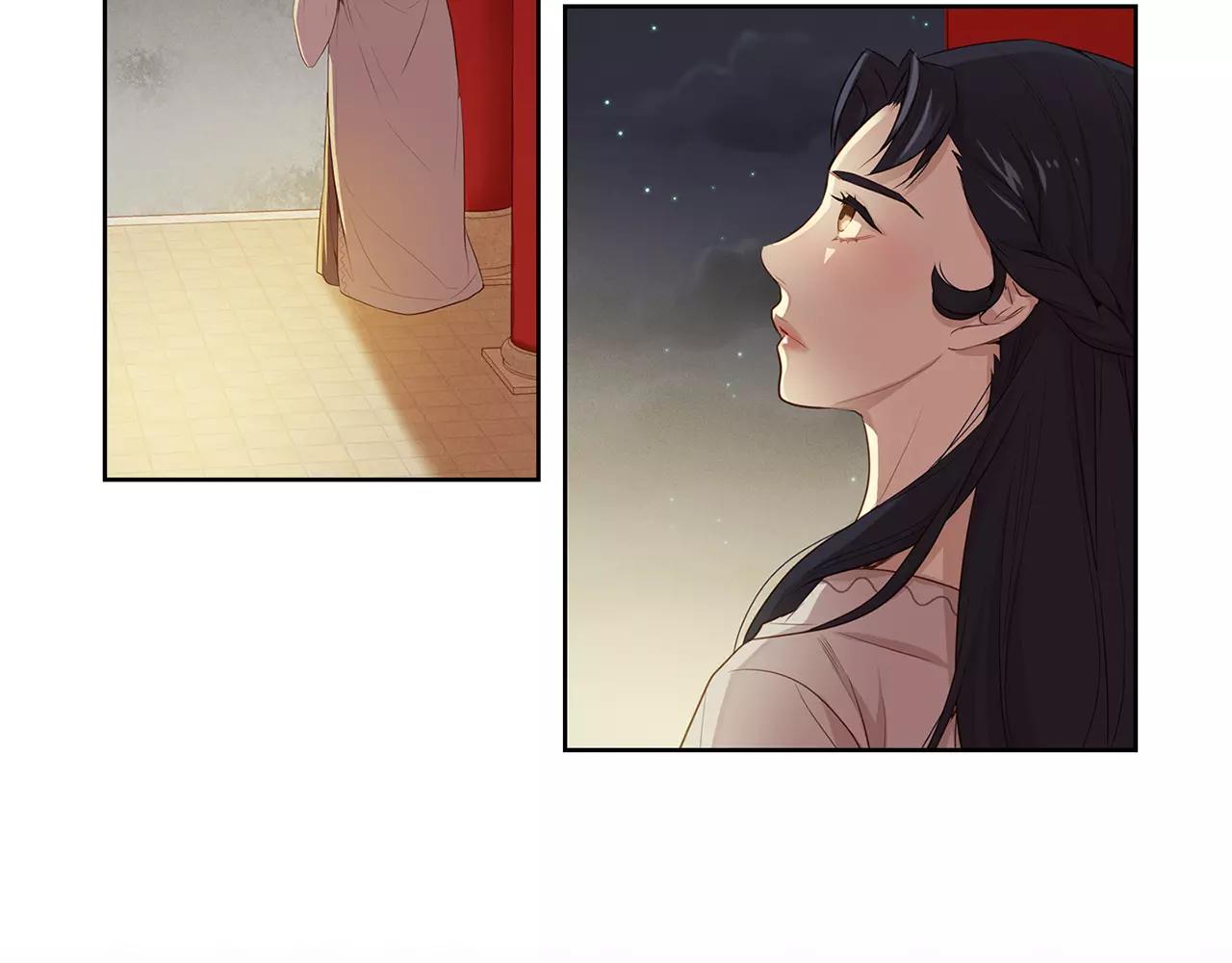 第23话 我的名字71