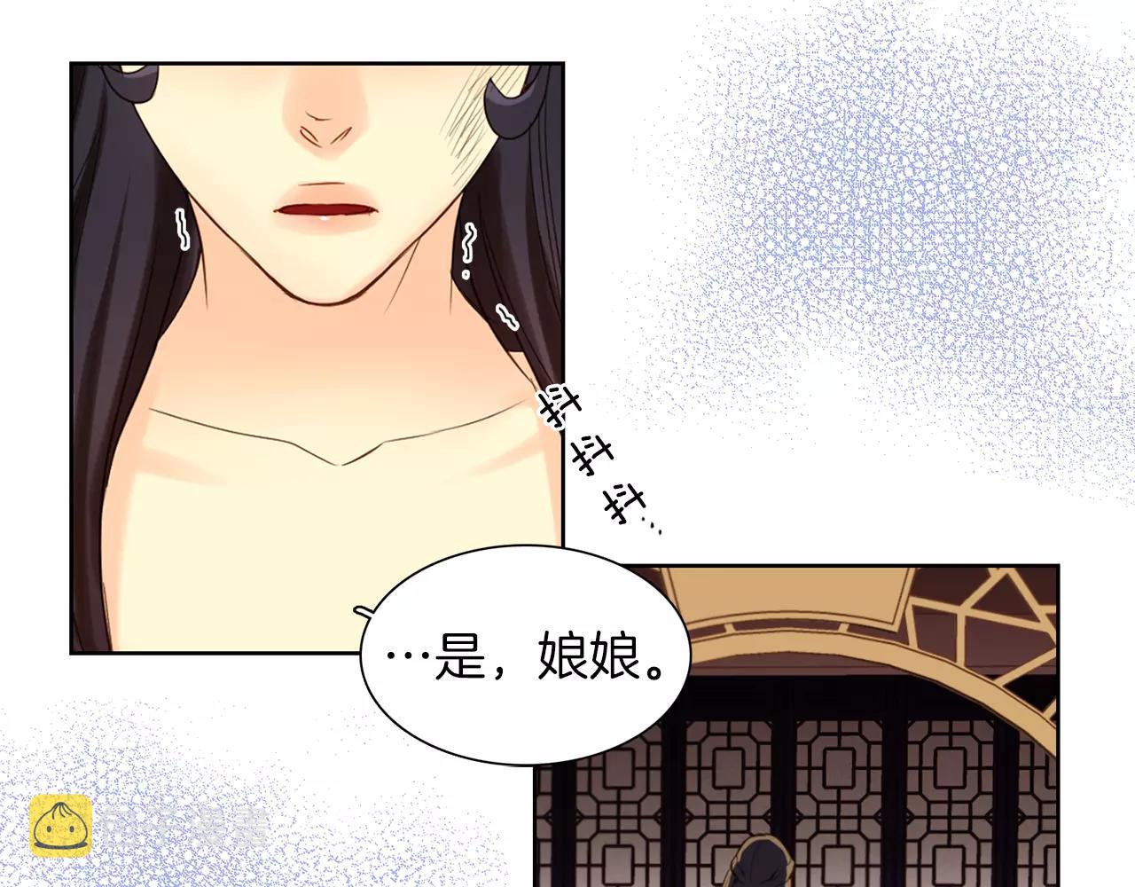 第24话 小心恶灵？95