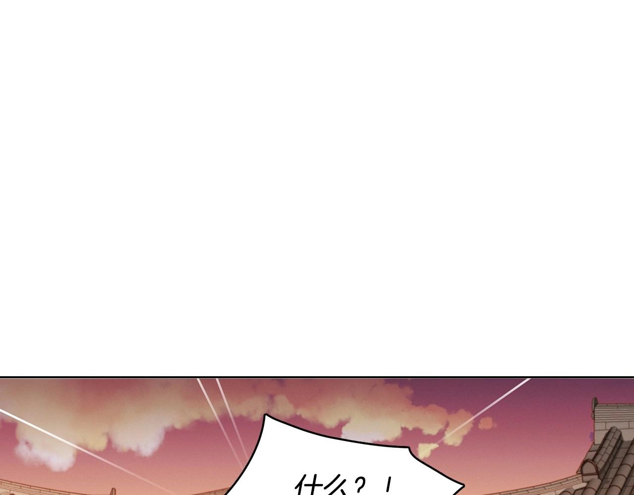 第81话 思他，念他3