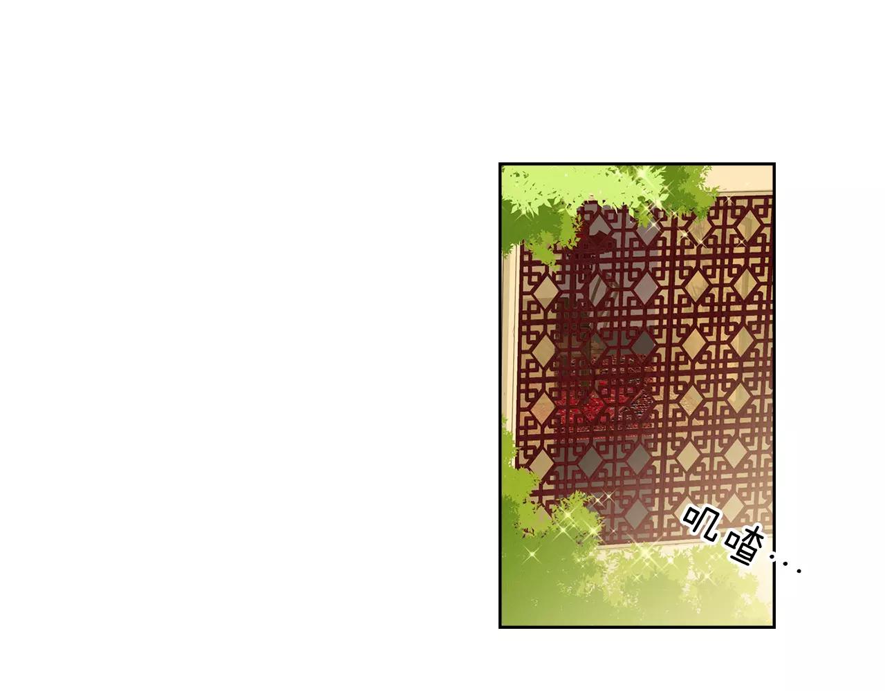 第19话 因爲他对我笑了21