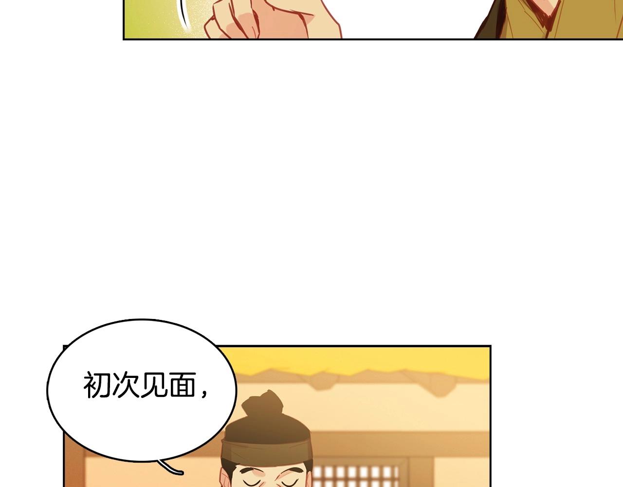 第80後 立後一事千真万确？80