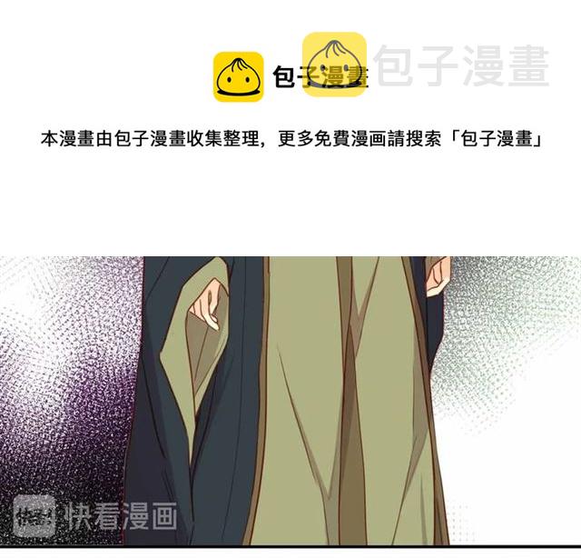 第106话 寻短见64