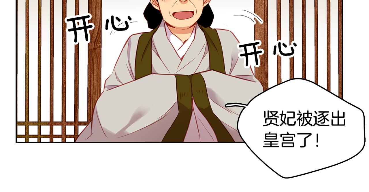 第58话 活下去的意义13
