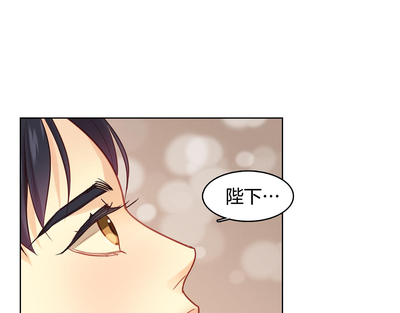 第63话 梨花般的女子92