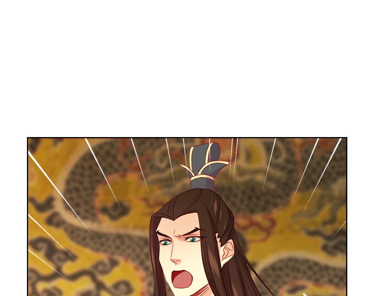 第65话 决不立後23
