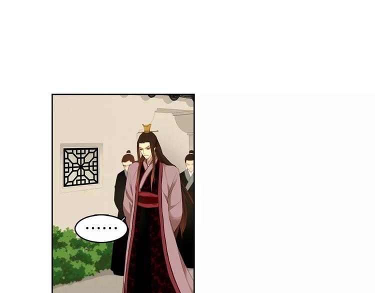 第5+6话 欲戴皇冠必承其重194