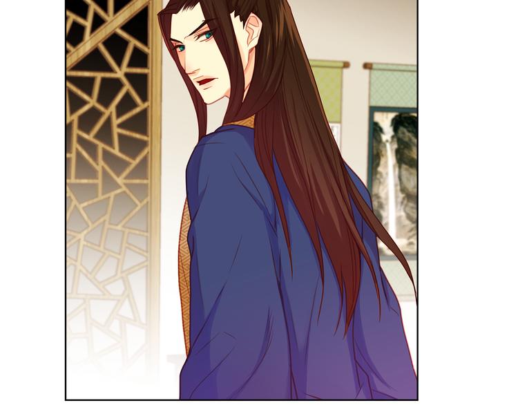 第52话 这是爱吗？29