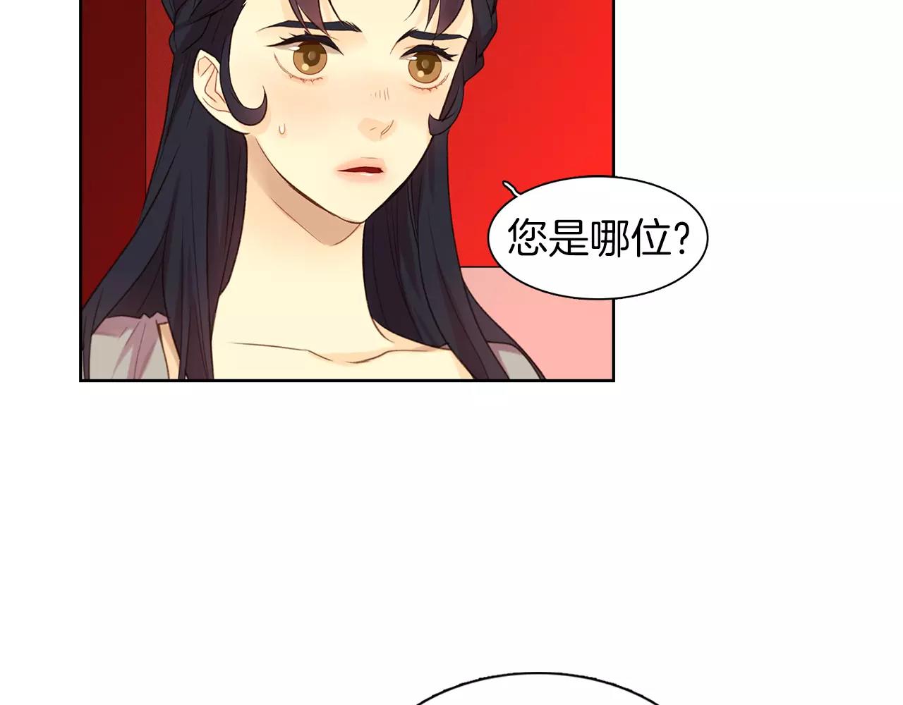 第24话 小心恶灵？3