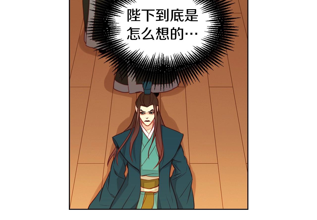 第80後 立後一事千真万确？57