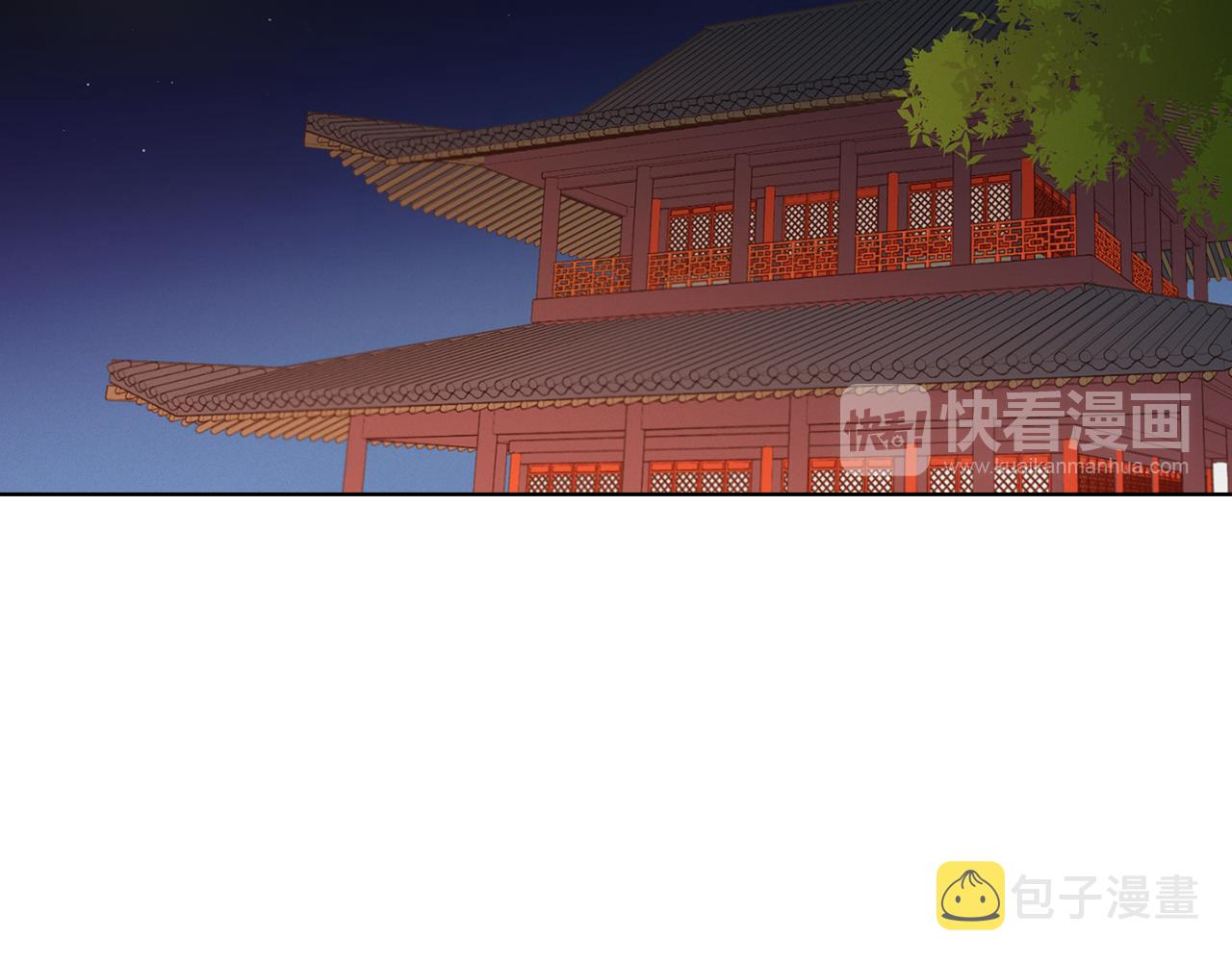 第61话 他不喜欢85