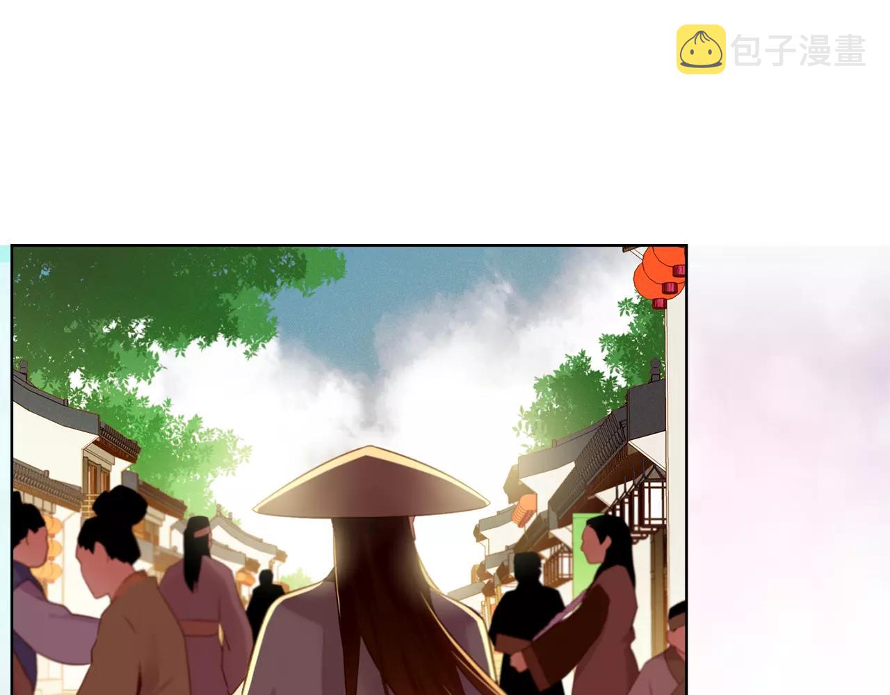 第28话 救救我啊！36