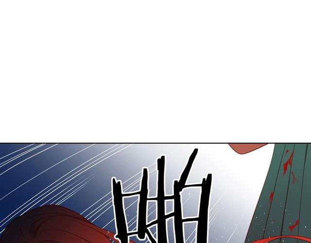 第99话 让你屍骨无存110