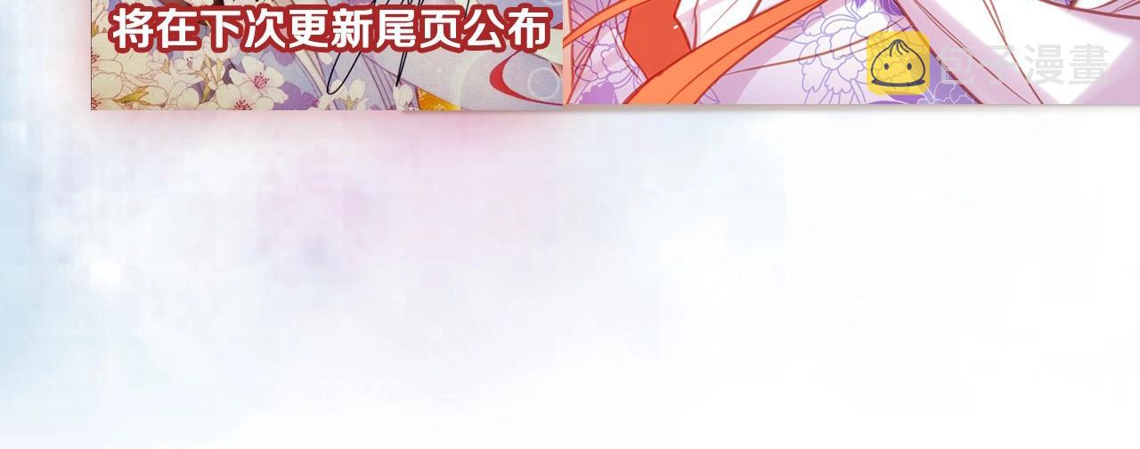 第80後 立後一事千真万确？115
