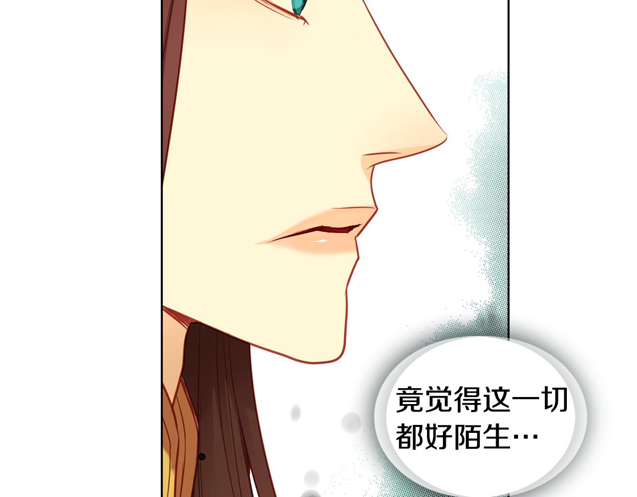 第60话 想念30