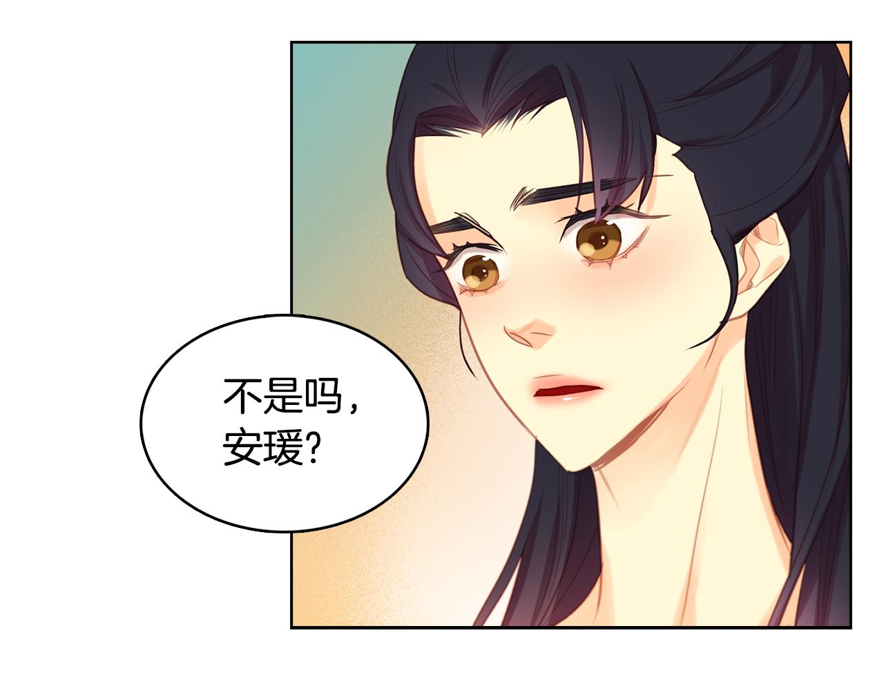 第58话 活下去的意义20
