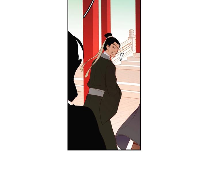 第91话 银国第一美女37