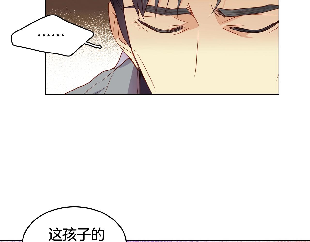 第128话 我的小可人74