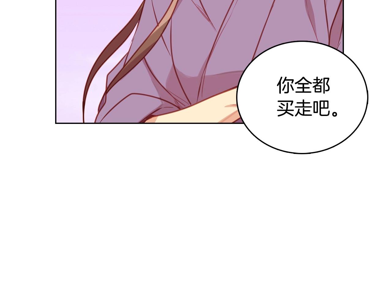 第80後 立後一事千真万确？104
