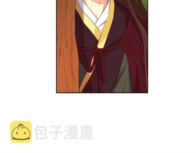 第117话 远远地看着你93