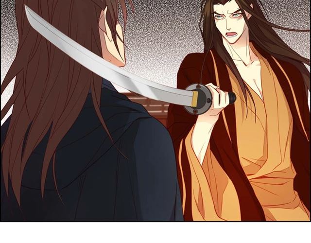 第116话 朕立刻去见她！117