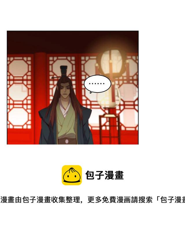 第104话 永远离开45