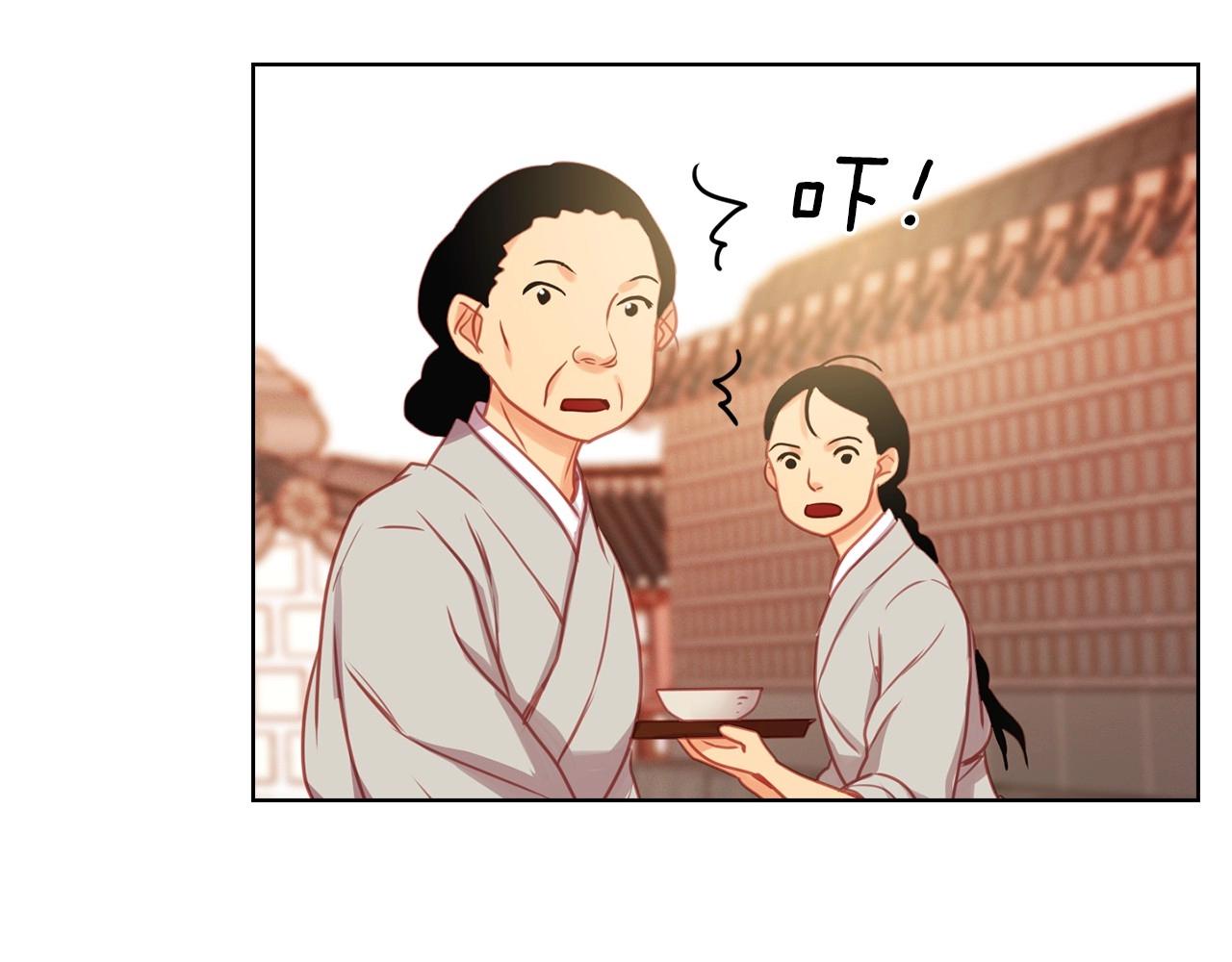 第76话 你一定不会拒绝5