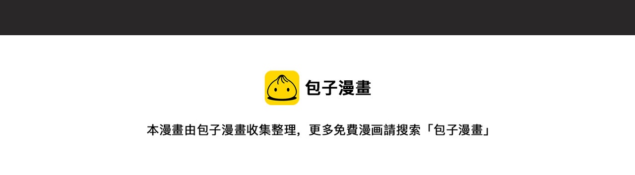 第58话 活下去的意义141